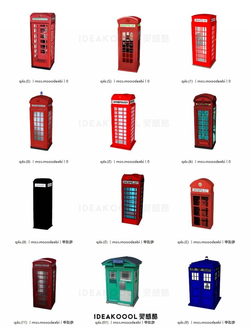 公用电话亭丨欧式英伦复古街头摆件SU模型丨