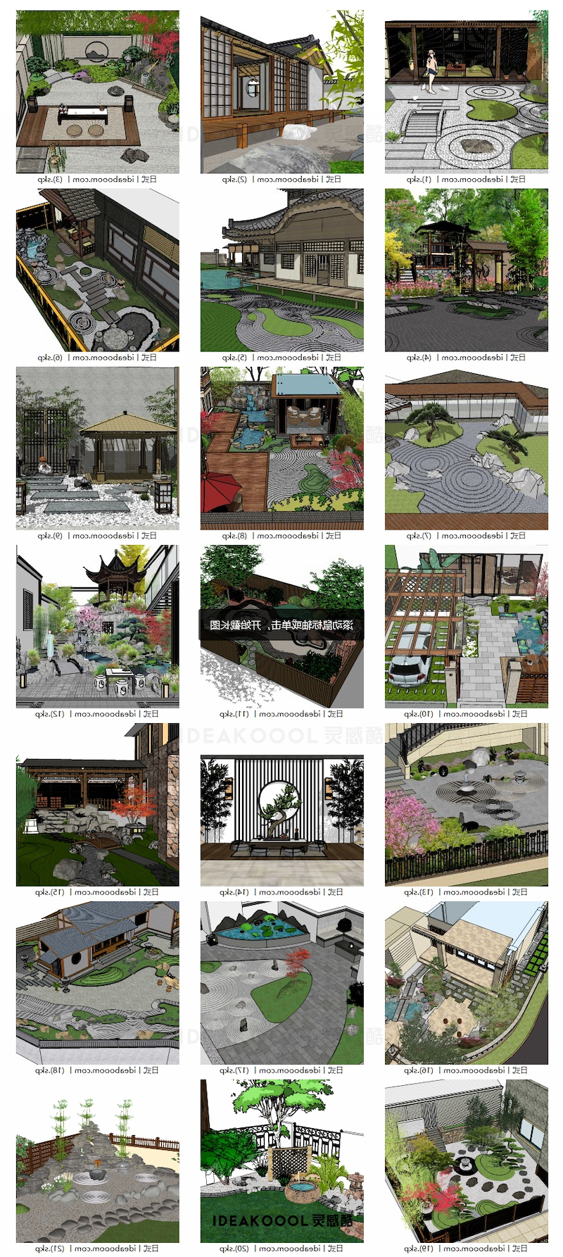 中式日式别墅庭院景观丨私家花园露台院子SU模型丨