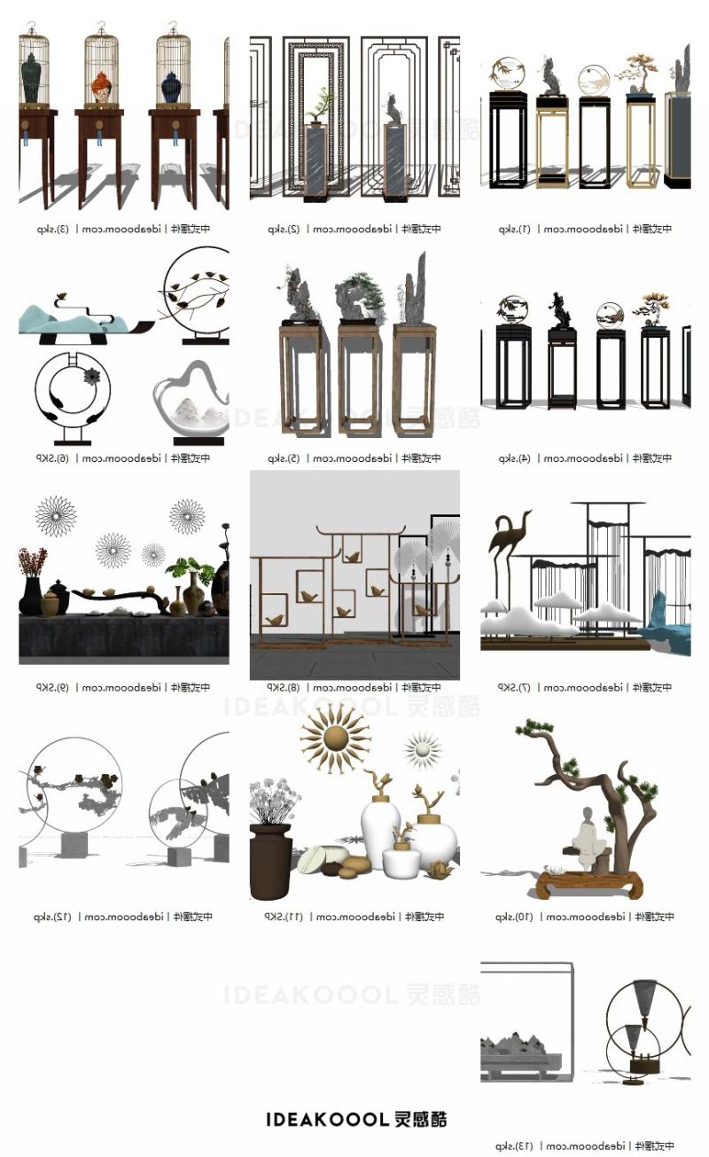 禅意中式松树盆景组合绿植盆栽罗汉松摆件小品SU模型丨