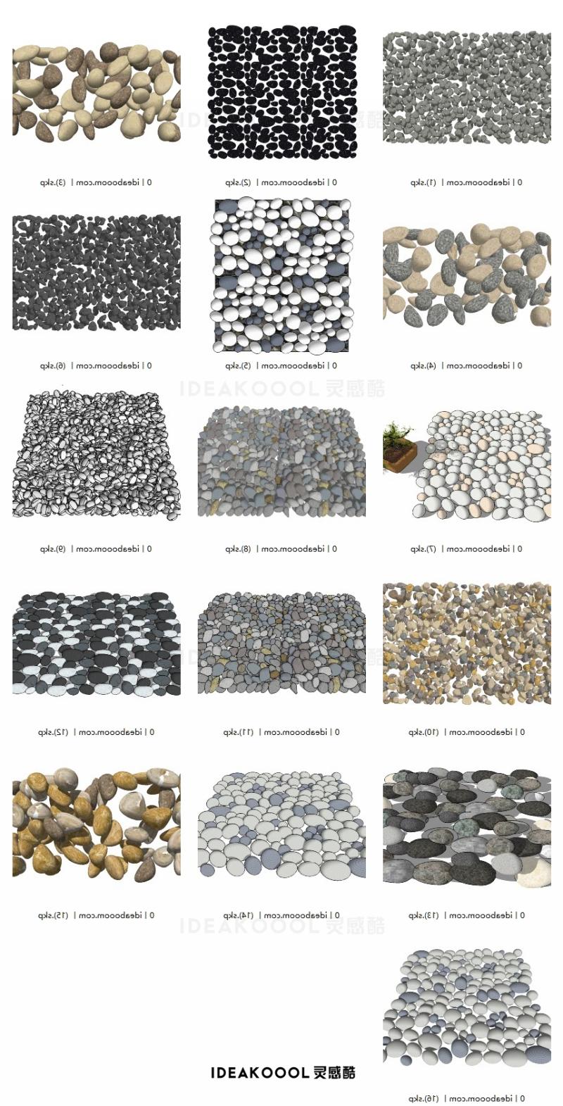 卵石石子合集丨禅意新中式日式庭院花园道路景观鹅卵石子石头SU模型丨