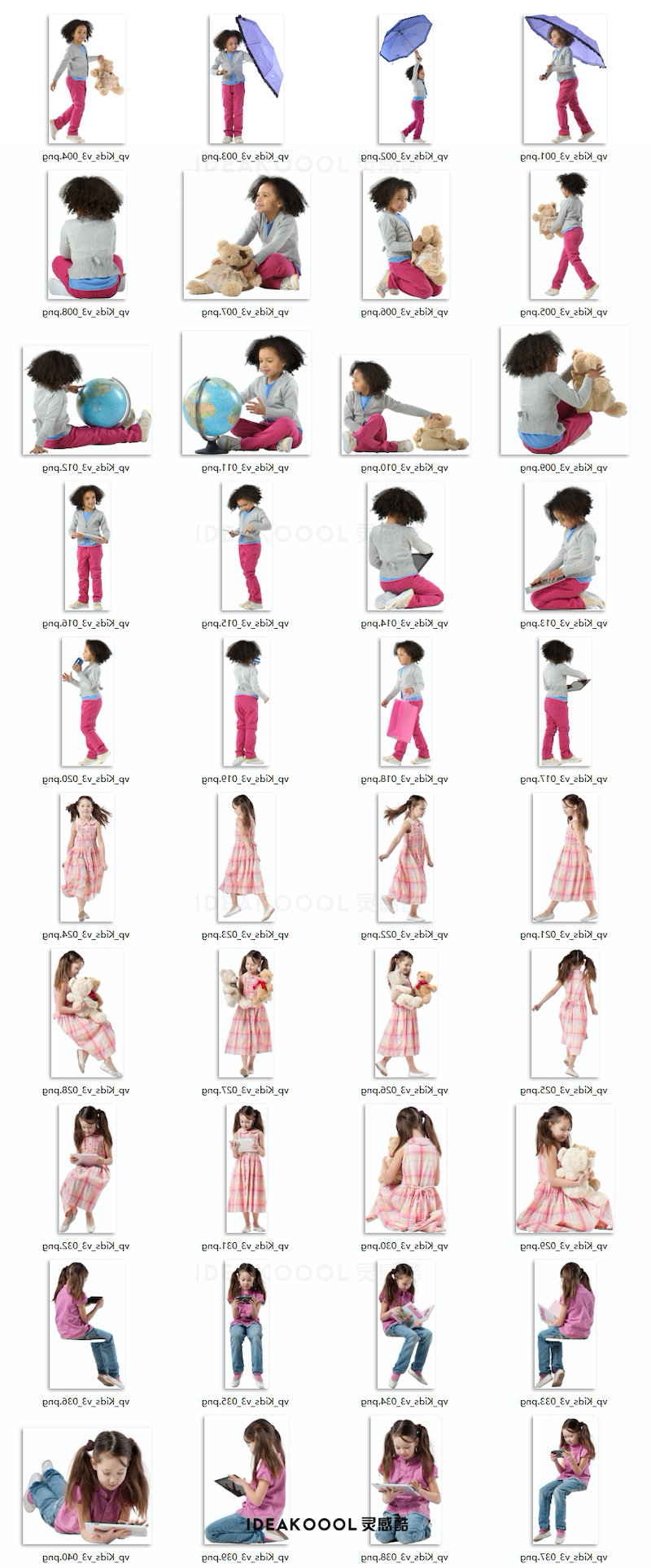 PNG免扣儿童小孩学习娱乐玩耍人物丨