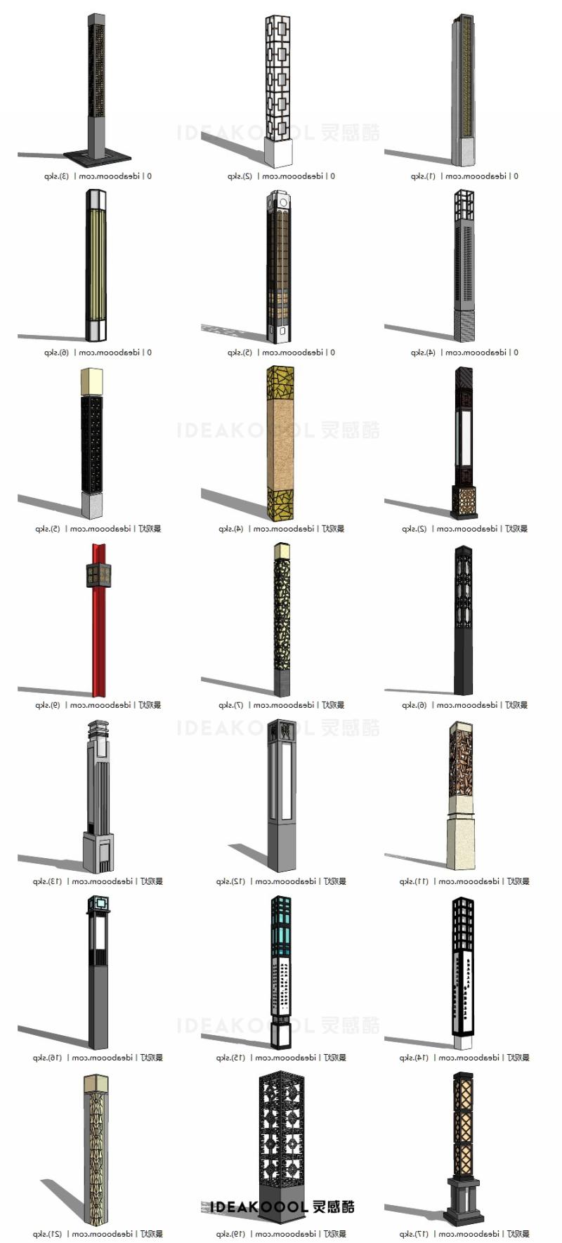 新中式亚洲公园居住区景观设计庭院灯柱子SU模型丨