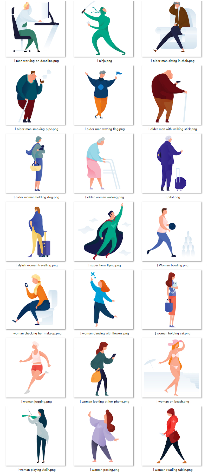 免扣丨扁平化野营打车行走游泳人物丨