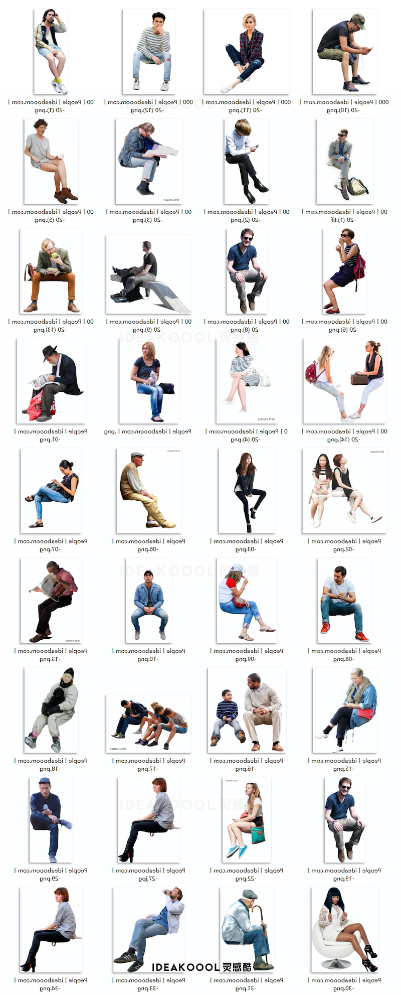 免扣丨时尚坐立坐着休息人物丨