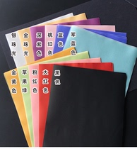 110 г цветной серной кислоты калька бумага для титульного листа формат А4 вощеная бумага цветная полупрозрачная бумага калька для рисования бумага для рисования вручную