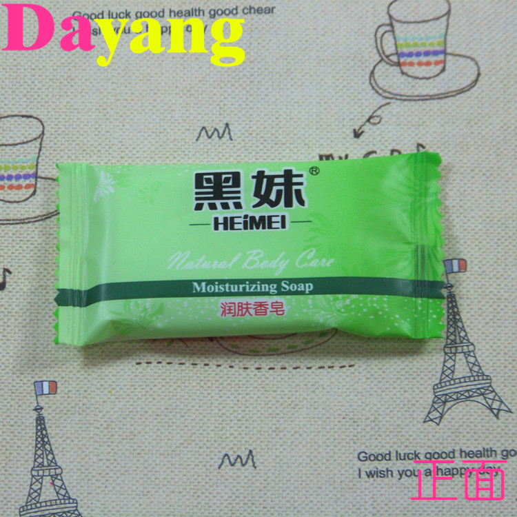 Guest House Hotel Disposable Items Black Girl Little Soap Beauty Morning Travel Soap 8 gr 10g soap Hostel Social Bath