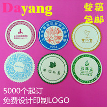 Hotel Disposable Coasters Hotel Customized Absorbent Room Round Lace Paper for Conference Bar