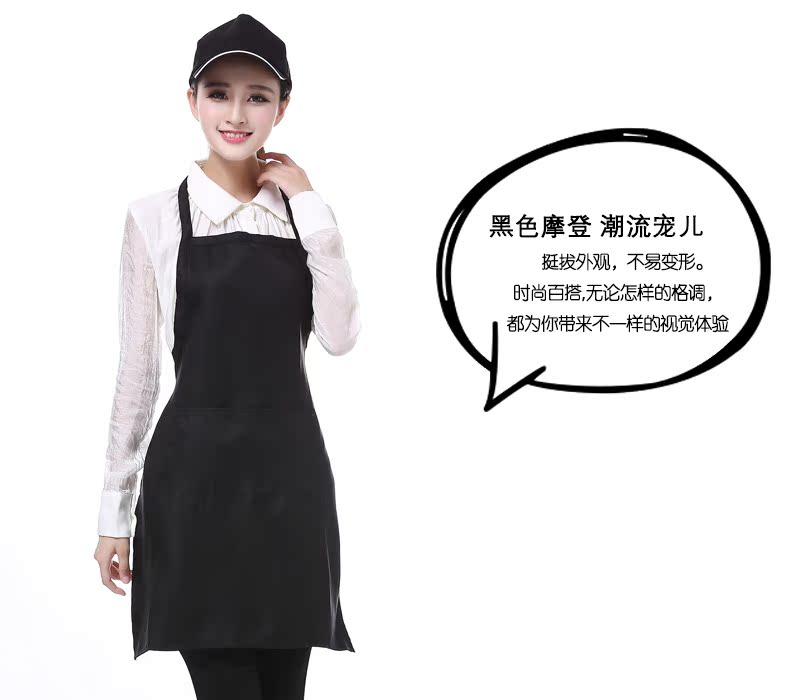 Uniforme de cuisinier en polyester - Ref 1909485 Image 17