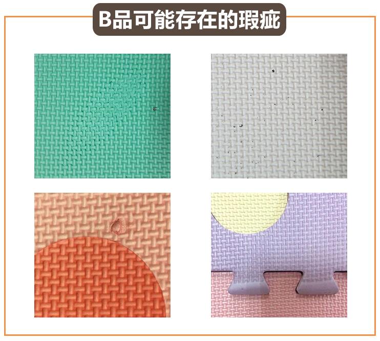 Đen và trắng tùy chỉnh nhạt thảm bọt bé bò mat phòng ngủ được bao phủ bởi màu xanh lá cây mat 60 thảm phim hoạt hình màu - Thảm sàn thảm gai nhựa