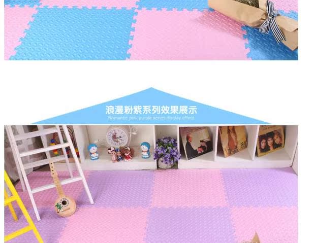 Bọt mat bé bò mat mat khâu phòng ngủ màu xanh lá cây thảm sàn không mùi dày 60x60 miếng xốp lót sàn cho bé
