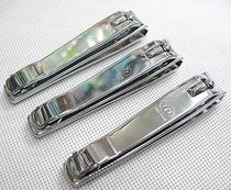 Quality] Korea 777# (medium size 5 6cm) single scissors manicure trimmer cute scissors price of 1 pair