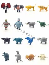 Bandai 80s genuine Japanese version of the deformed egg vampire Franken Mammoth Hippo dinosaur Ultraman