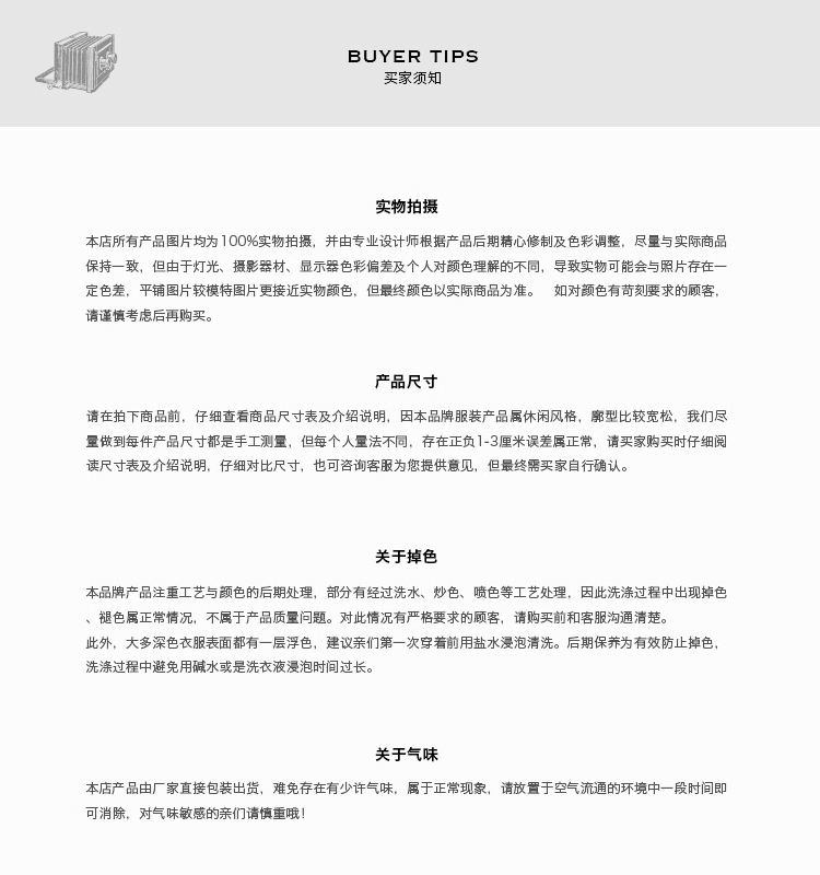 Blouson hiver pour homme RAMSFELD    - Ref 3113438 Image 44