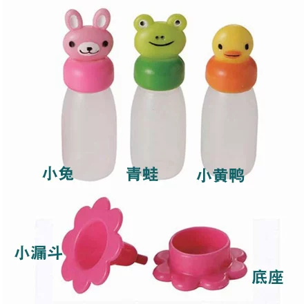 Japanese small cartoon handheld bottle