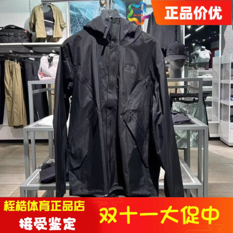 Under Armour Men's Outdoor Fitness Jacket City Explorer Sports Hooded Jacket 6005887 Under Armour Men's Outdoor Fitness Jacket City Explorer Sports Hooded Jacket 6005887