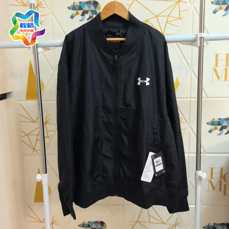 Under Armour Autumn and Winter Unisex Jacket Woven Fitness Training Sports Jacket Baseball Uniform 1389367