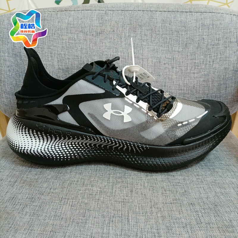 Under Armour Men's and Women's Same Style Fitness Training Shoes Echo Sports Casual Shoes 6006061 Under Armour Men's and Women's Same Style Fitness Training Shoes Echo Sports Casual Shoes 6006061