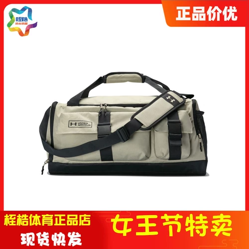 Анма мужской и женский пакет фитнес -пакета Gametime Pro Sports Travel Bag 1381916