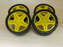 Factory direct sales] 2021 New Toy Car TT car smart wheels 66*18