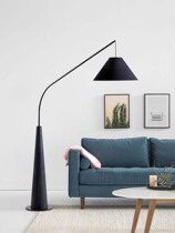 Fishing lamp floor lamp next to the living room sofa Nordic simple modern model room bedroom study reading vertical floor lamp