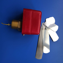 Target type flow switch target type flow meter HFS-25 SFS-25LKB-01 flow switch full copper stainless steel