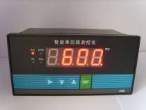 C803 intelligent single-loop measurement and control instrument pressure digital display instrument universal input C40 C70 C90
