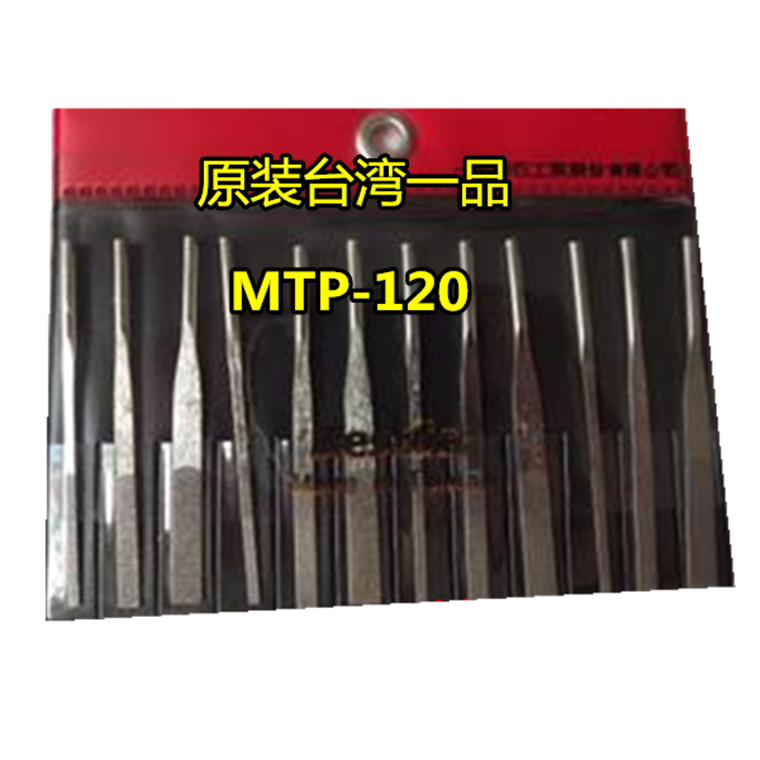 Taiwan one product diamond file Besdia file ultrasonic file machine file MTP-120