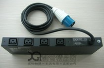 HP HP PDU plug-in machine room Professional socket 240V 32A 4 C19 mouth independent switch control