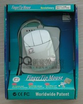 Stock EVERT ON MECHANICAL MOUSE MODEL ET-003P Three Key PS 2 Mouth Unique Collection