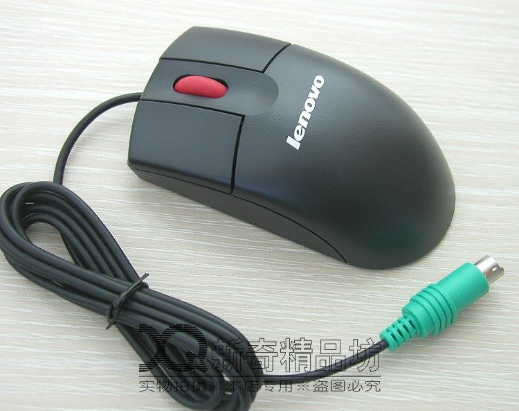 Stock THE brand new LENOVO MO28KC Mechanical Petanque MOUSE PS 2 interface to use the collection