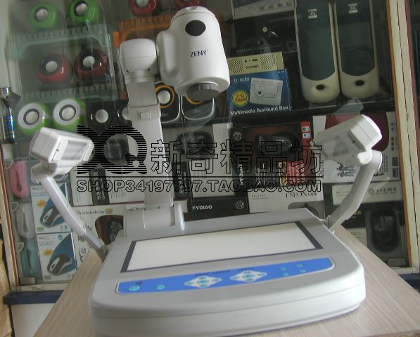Zhongni ZENY-3550IA video display stand in stock, with rotatable lens and double-sided lighting