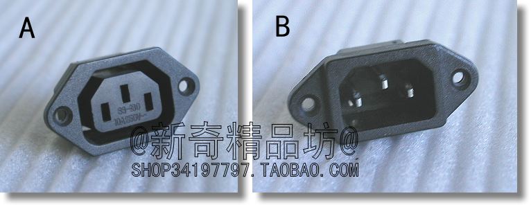 DIY accessories: power outlet for removal of machine