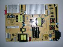 Brand new original TCL LCD TV power board 40-l141h4-pwg1cg 08-l171h44-pw200aa