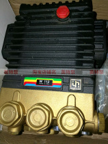 Italy INTERPUMP Int high pressure plunger pump W112 original 44series humidification fog