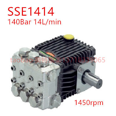 Italy INTERPUMP63 SS series 316L stainless steel high pressure piston pump SSE1414