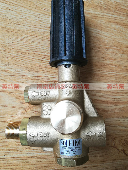 HM Italy Inter original INTERPUMP pressure regulator relief valve dredge cleaning vehicle pressure control valve