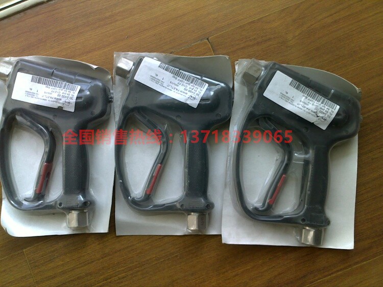 Italian PA high-pressure water gun 500 kg high-pressure cut-off gun ultra-high pressure gun handle RL84 -Taobao