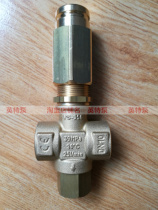 Italy PA original safety valve VS350 relief valve unloading valve 350kg equipment import pressure limiting valve