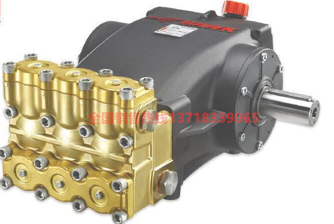 HAWK) Italy imports high-piston pump high pressure pump HHP38FL R