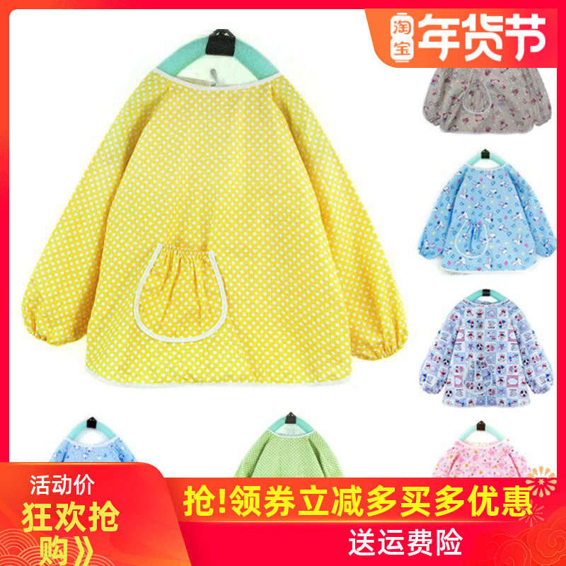 Xibei children's clothes, children's clothes, children's clothes, baby bibs, baby bibs, baby food bibs