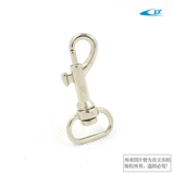 Металлическая сумка, аксессуар для сумки, прямые продажи с завода, 20мм