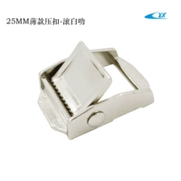 25 мм тонкая пряжка [рулон белый лактат]