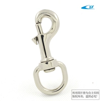 Висящий белый никель [место]