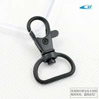 19,5 мм для электрофореза матовый черный 10 шт.