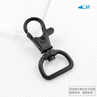 16ММ электрофорез матовый черный 10 шт.