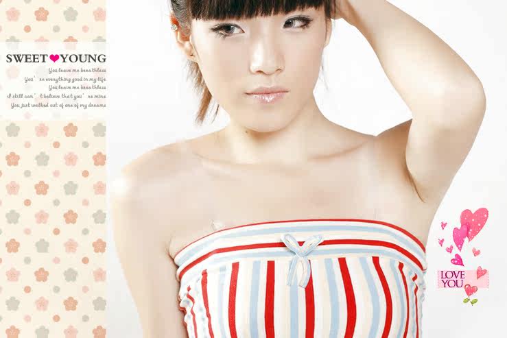 Sangles pour lingerie - Ref 814776 Image 6