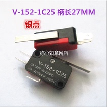 Microswitch V-152-1C25 stroke switch silver contact shank 27MM 27MM 15A 250V