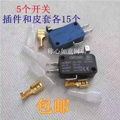 Micro switch CMV104D limit short roller type 3 foot travel switch V-155-1C25 with leather case plug-in