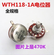 WTH118-1A potentiometer Sliding rheostat 4K7 2K2 2K2 5K6 15K 680 15K 1M 1M 2 2M