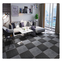 Shanghai 1cm thick office carpet square carpet gray commercial B flame retardant fireproof wear-resistant office floor mat